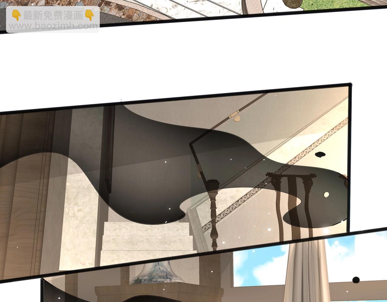 無敵戰鬥力系統 - 第25話 小鬼是你養的？(2/3) - 7