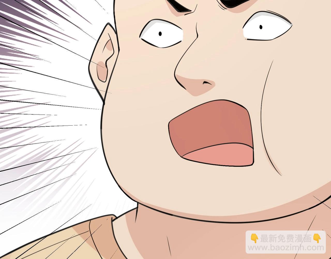 無敵戰鬥力系統 - 第25話 小鬼是你養的？(2/3) - 5