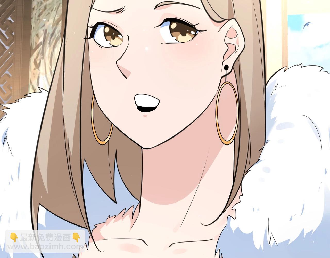 無敵戰鬥力系統 - 第25話 小鬼是你養的？(2/3) - 7