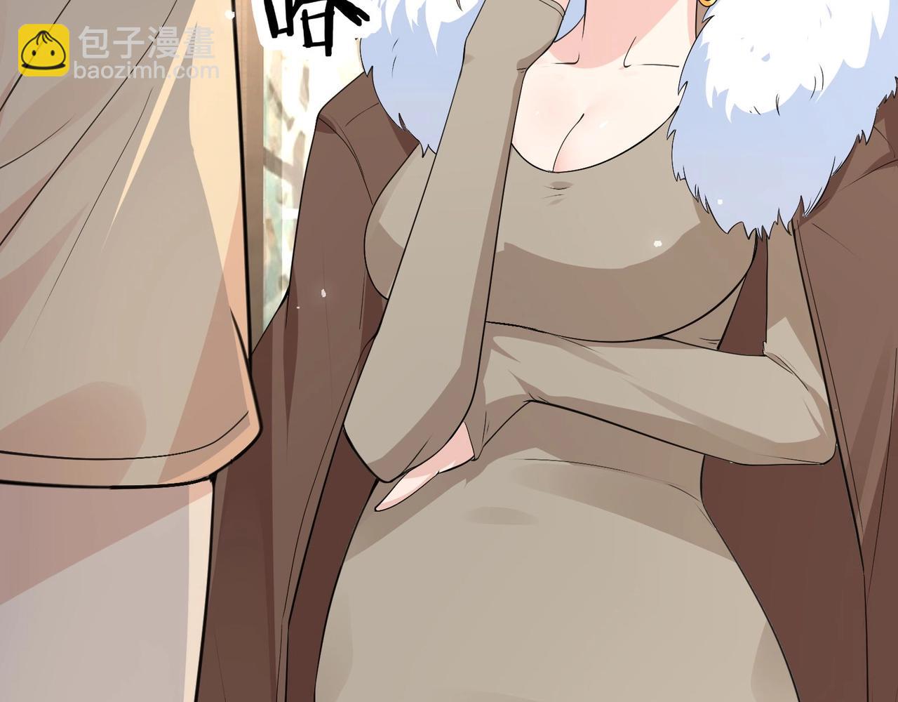 無敵戰鬥力系統 - 第25話 小鬼是你養的？(2/3) - 4