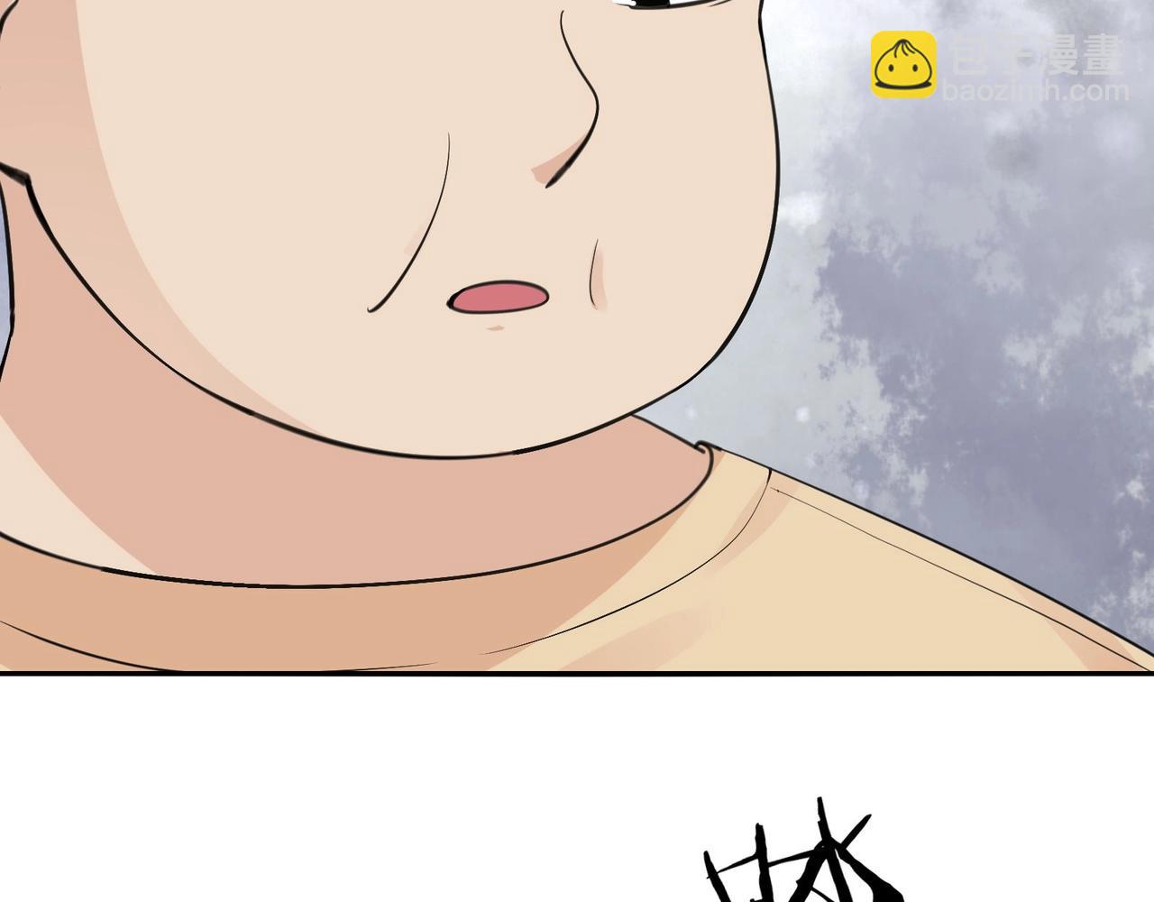 無敵戰鬥力系統 - 第25話 小鬼是你養的？(2/3) - 7