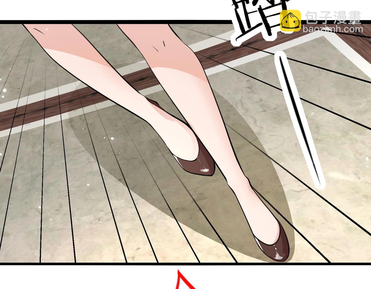 無敵戰鬥力系統 - 第25話 小鬼是你養的？(2/3) - 8