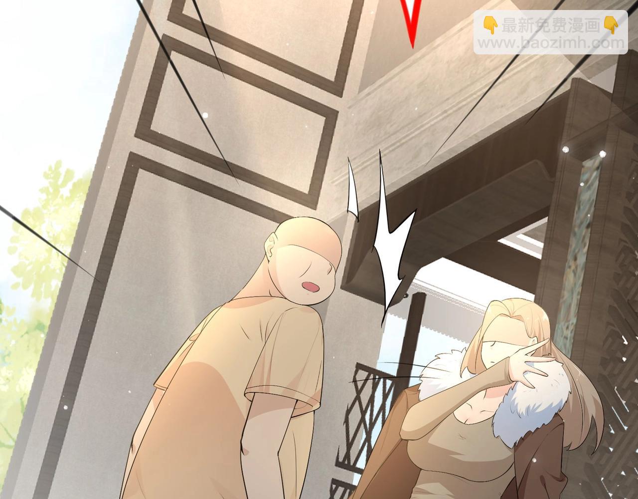 無敵戰鬥力系統 - 第25話 小鬼是你養的？(2/3) - 2