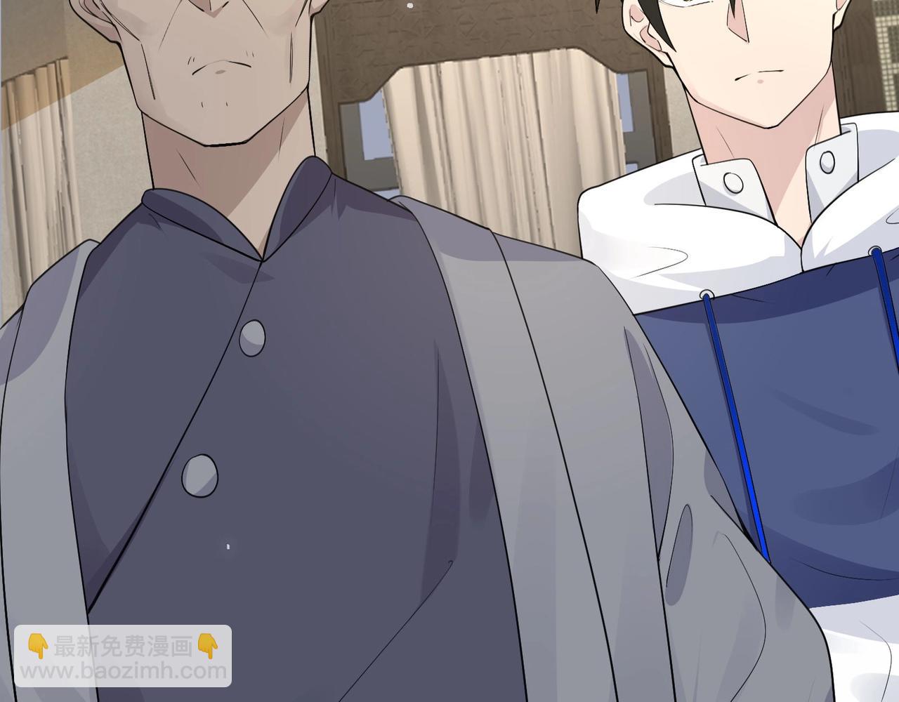 無敵戰鬥力系統 - 第25話 小鬼是你養的？(2/3) - 5