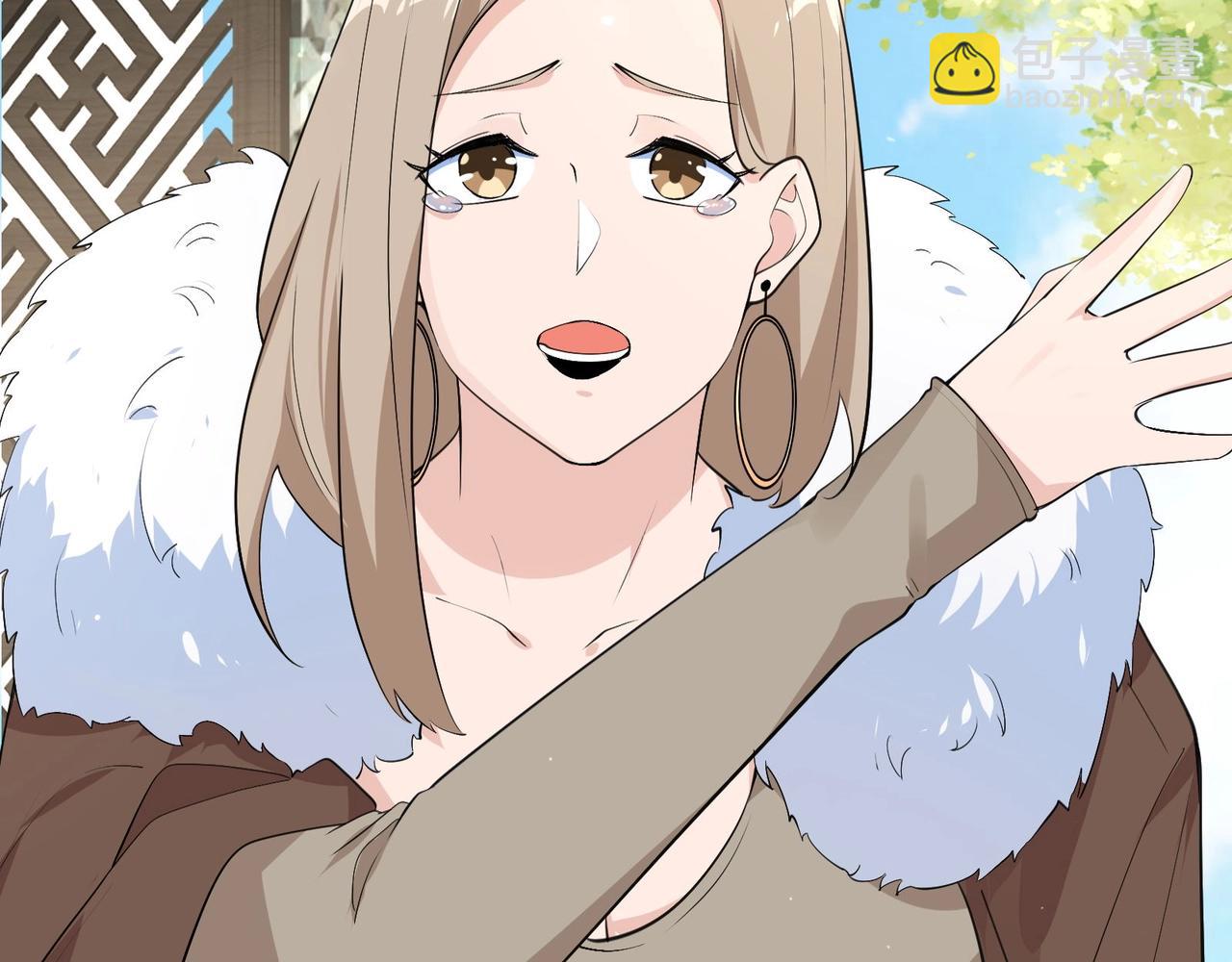 無敵戰鬥力系統 - 第25話 小鬼是你養的？(2/3) - 7