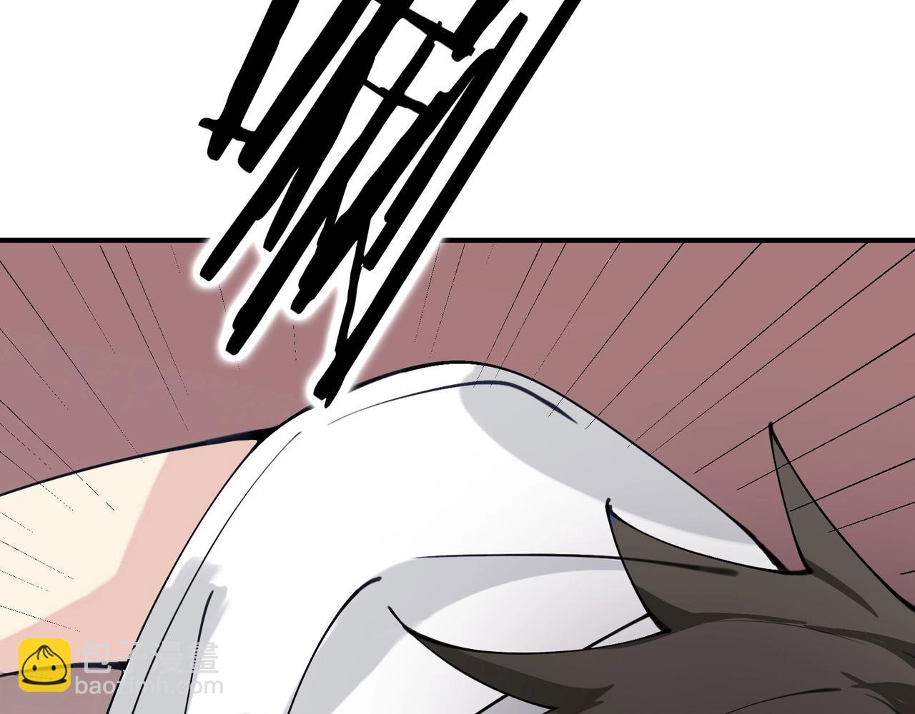 無敵戰鬥力系統 - 第27話 不要嚇到她哦！(3/3) - 5