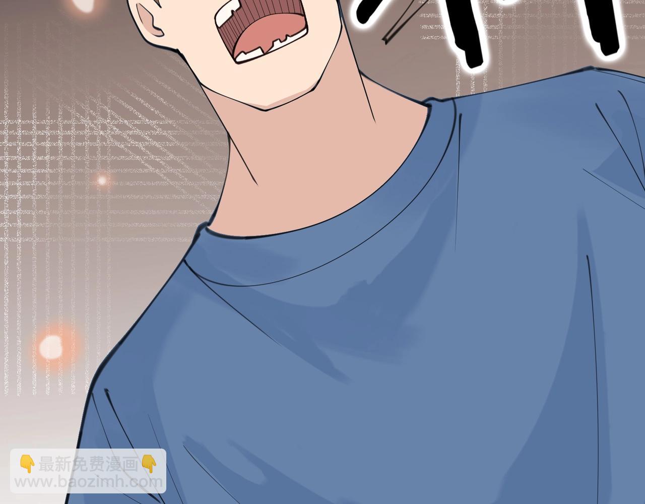 無敵戰鬥力系統 - 第27話 不要嚇到她哦！(3/3) - 2