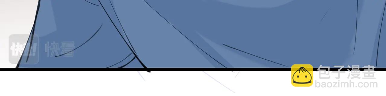 無敵戰鬥力系統 - 第27話 不要嚇到她哦！(3/3) - 3