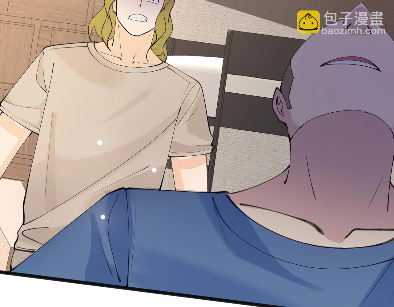 無敵戰鬥力系統 - 第27話 不要嚇到她哦！(3/3) - 5