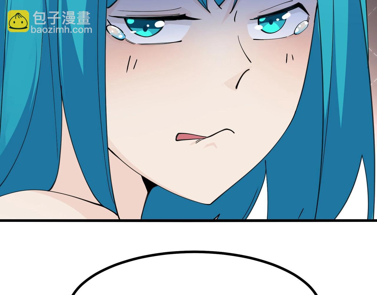 無敵戰鬥力系統 - 第27話 不要嚇到她哦！(1/3) - 3