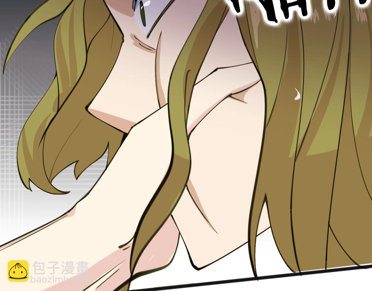 無敵戰鬥力系統 - 第27話 不要嚇到她哦！(3/3) - 2