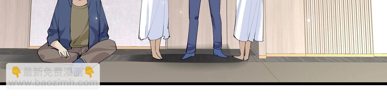 無敵戰鬥力系統 - 第27話 不要嚇到她哦！(3/3) - 1