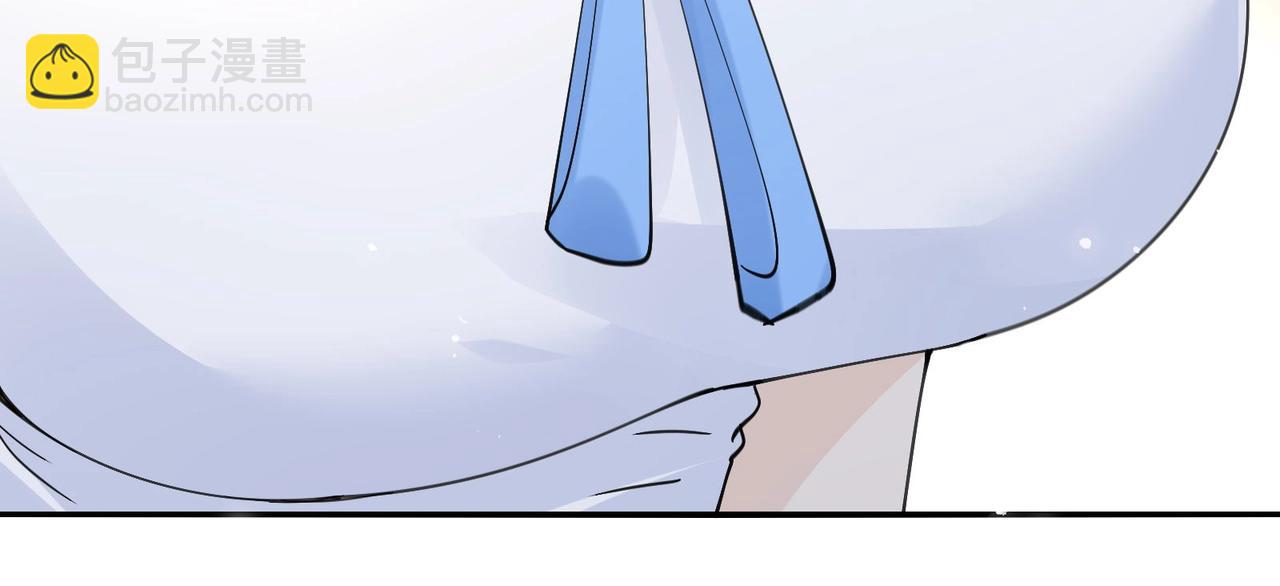 無敵戰鬥力系統 - 第27話 不要嚇到她哦！(1/3) - 7