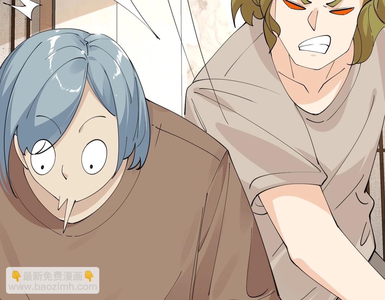 無敵戰鬥力系統 - 第27話 不要嚇到她哦！(1/3) - 1