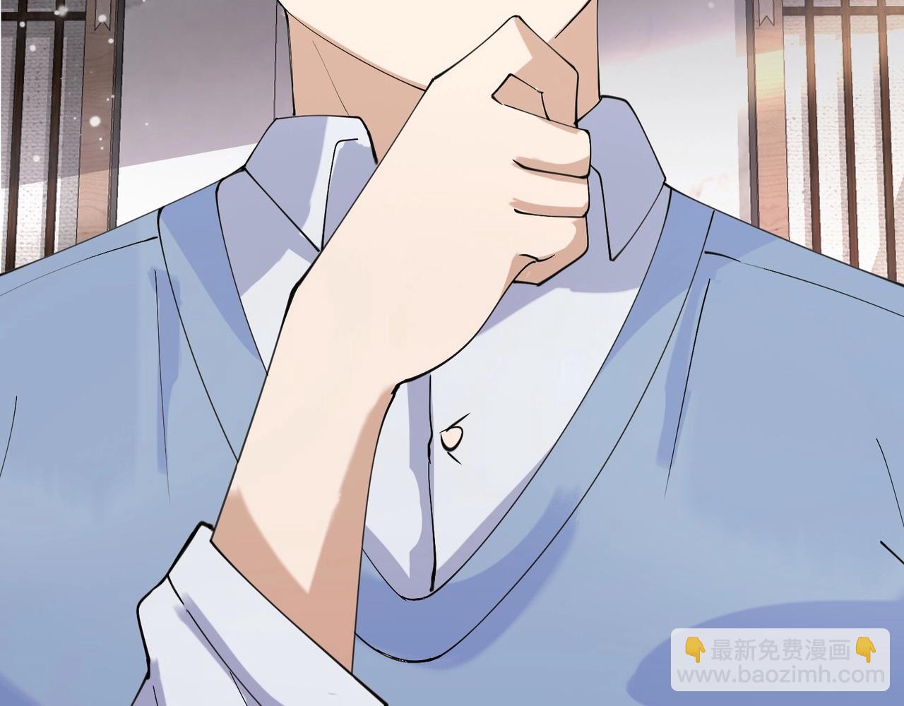 無敵戰鬥力系統 - 第27話 不要嚇到她哦！(1/3) - 6