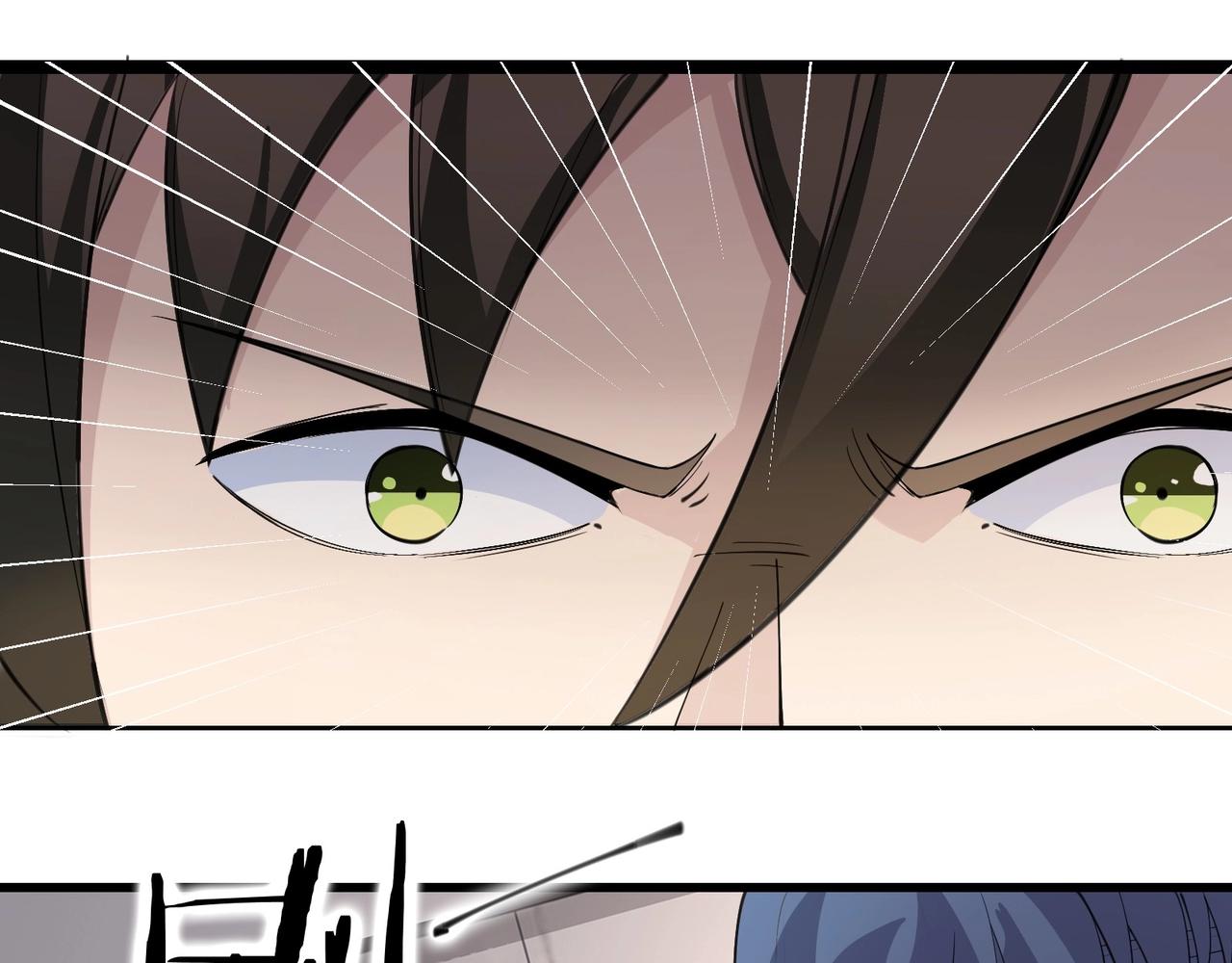 無敵戰鬥力系統 - 第27話 不要嚇到她哦！(1/3) - 5