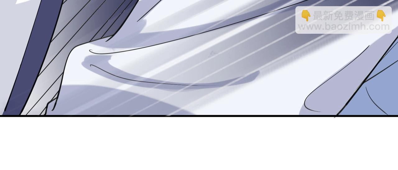 無敵戰鬥力系統 - 第27話 不要嚇到她哦！(2/3) - 5