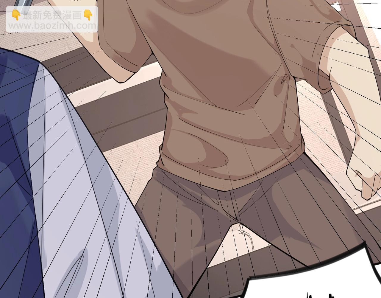 無敵戰鬥力系統 - 第27話 不要嚇到她哦！(2/3) - 4