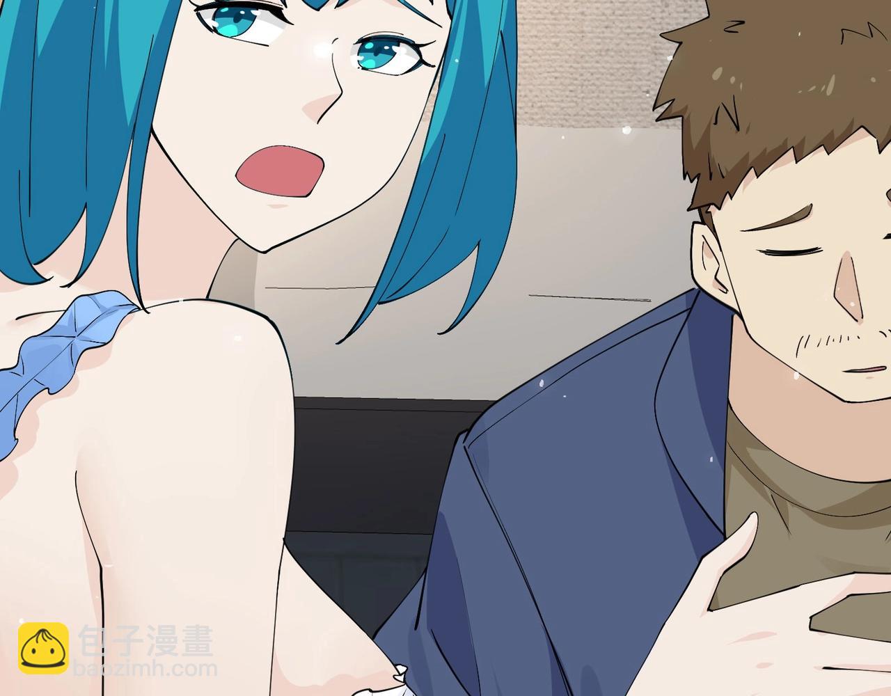 無敵戰鬥力系統 - 第27話 不要嚇到她哦！(1/3) - 7