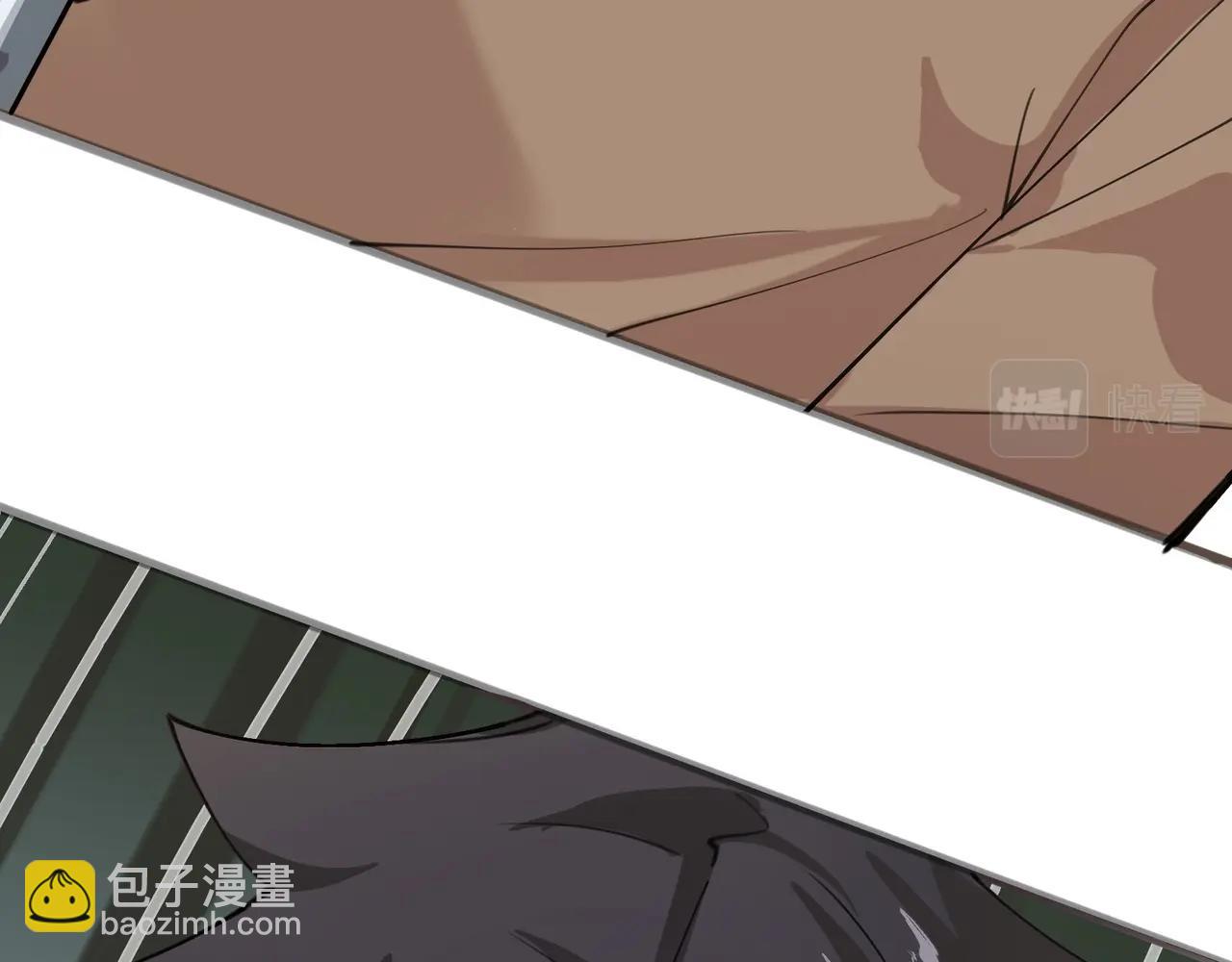 無敵戰鬥力系統 - 第27話 不要嚇到她哦！(2/3) - 2