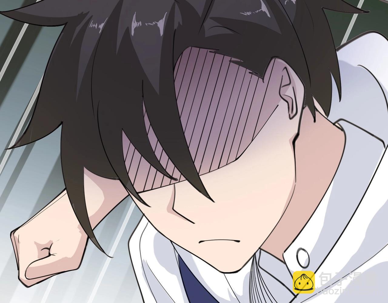 無敵戰鬥力系統 - 第27話 不要嚇到她哦！(2/3) - 3