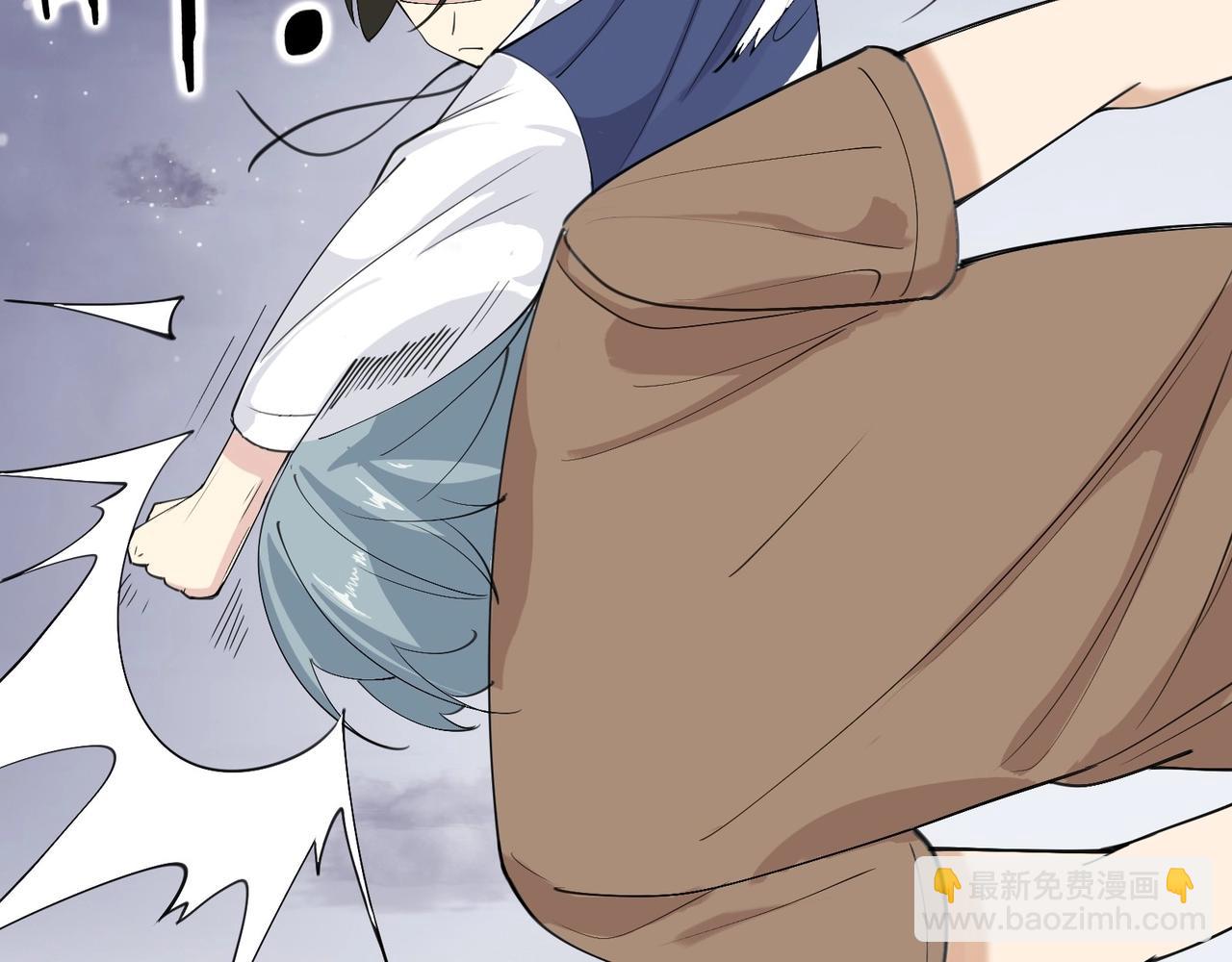 無敵戰鬥力系統 - 第27話 不要嚇到她哦！(2/3) - 6