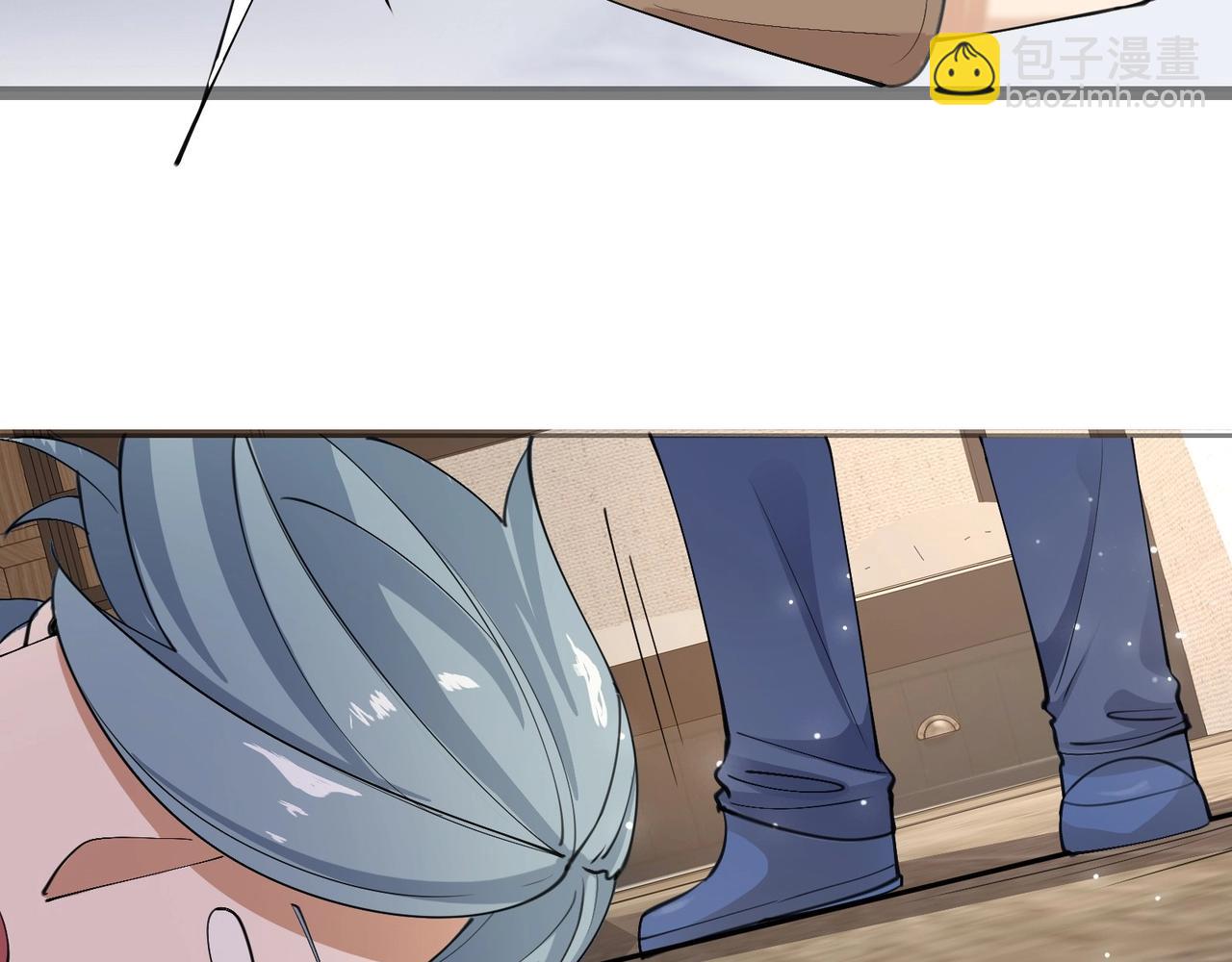 無敵戰鬥力系統 - 第27話 不要嚇到她哦！(2/3) - 7