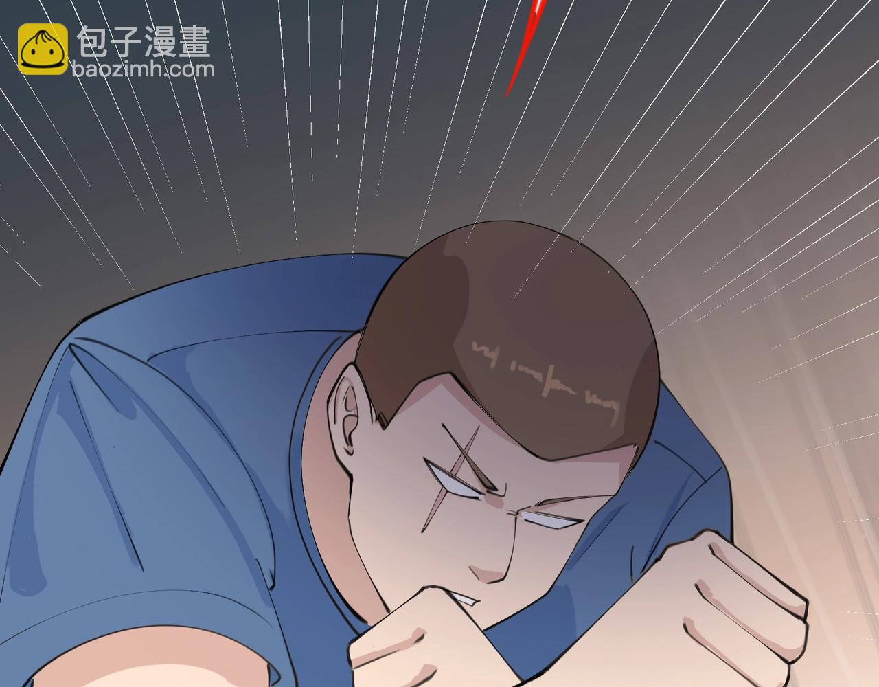 無敵戰鬥力系統 - 第27話 不要嚇到她哦！(2/3) - 5