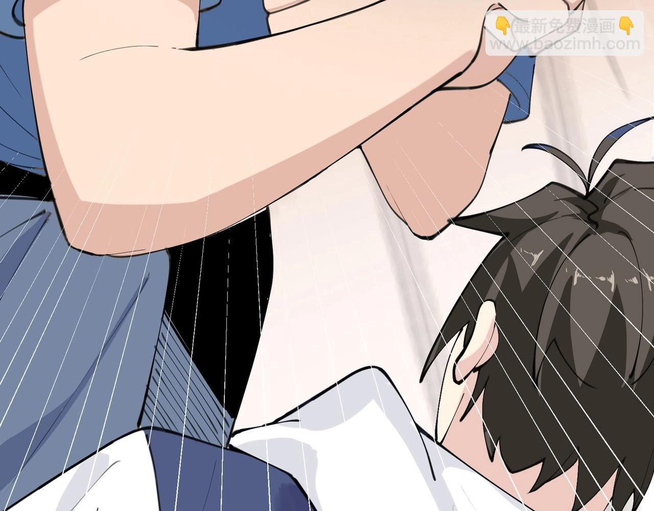 無敵戰鬥力系統 - 第27話 不要嚇到她哦！(2/3) - 6