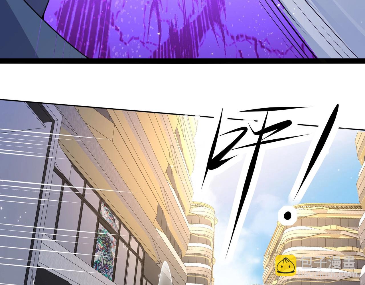 無敵戰鬥力系統 - 第29話 又是蒼門的人？(1/3) - 2