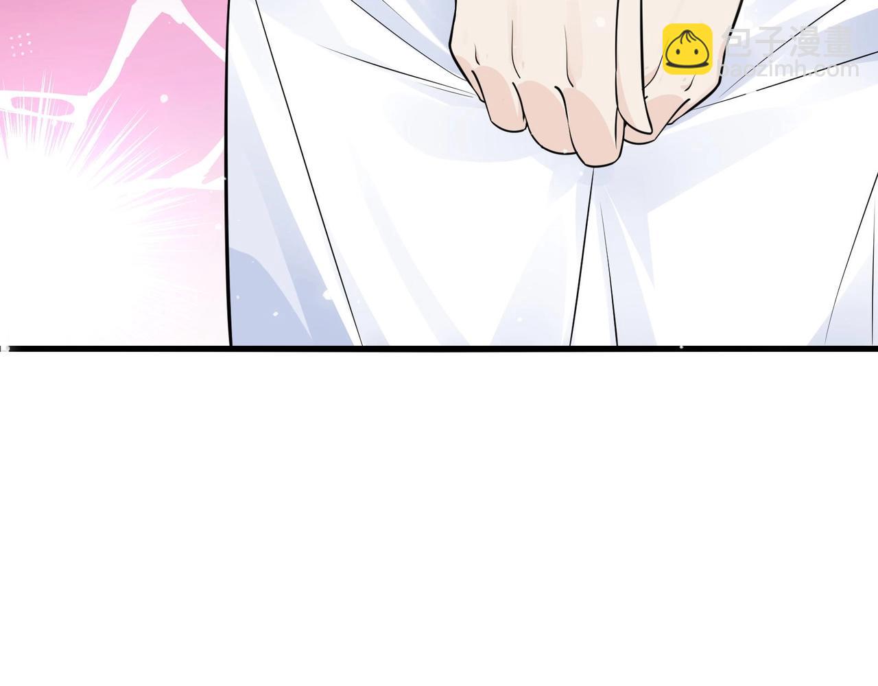 無敵戰鬥力系統 - 第29話 又是蒼門的人？(3/3) - 4