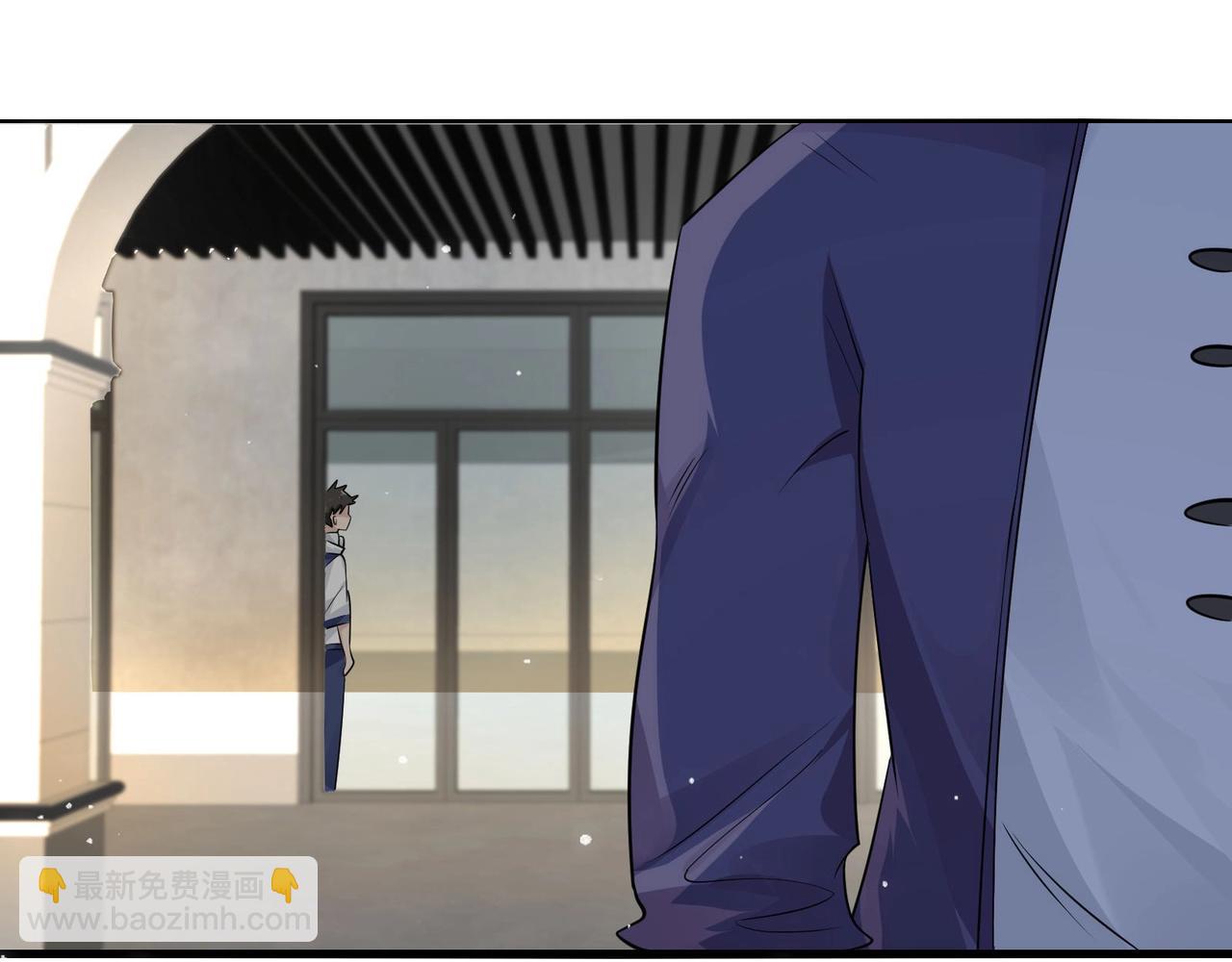 無敵戰鬥力系統 - 第29話 又是蒼門的人？(3/3) - 5