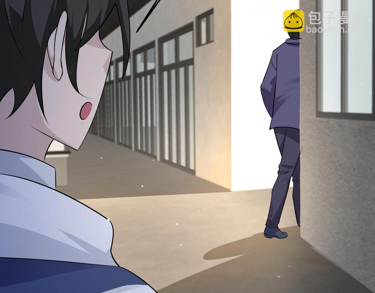 無敵戰鬥力系統 - 第29話 又是蒼門的人？(3/3) - 3