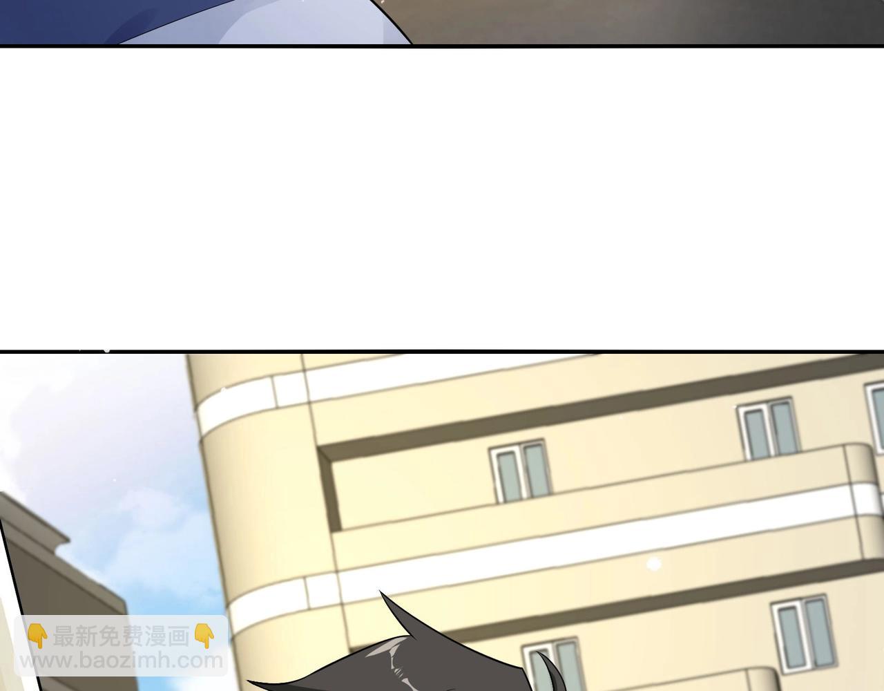 無敵戰鬥力系統 - 第29話 又是蒼門的人？(3/3) - 4