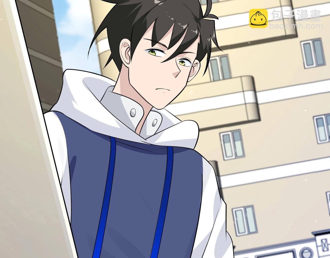 無敵戰鬥力系統 - 第29話 又是蒼門的人？(3/3) - 5