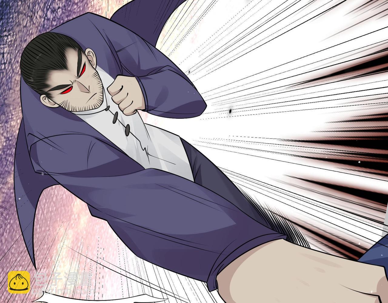 無敵戰鬥力系統 - 第29話 又是蒼門的人？(3/3) - 4