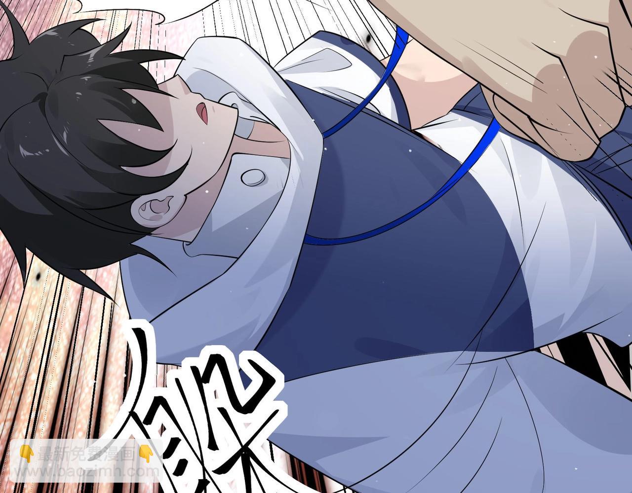 無敵戰鬥力系統 - 第29話 又是蒼門的人？(3/3) - 5