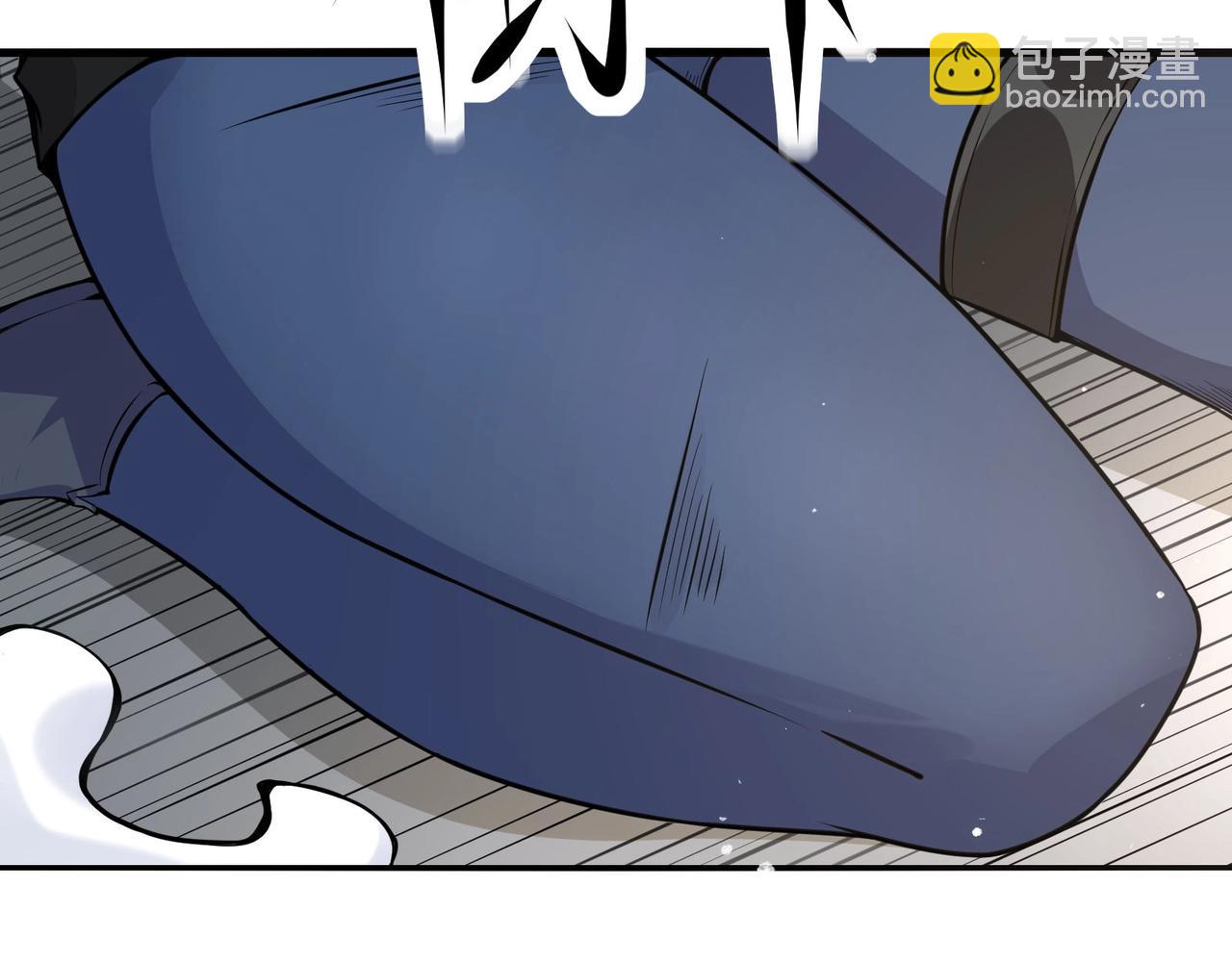 無敵戰鬥力系統 - 第29話 又是蒼門的人？(1/3) - 4