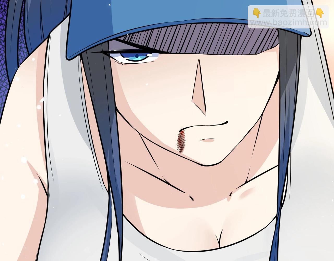 無敵戰鬥力系統 - 第29話 又是蒼門的人？(1/3) - 1