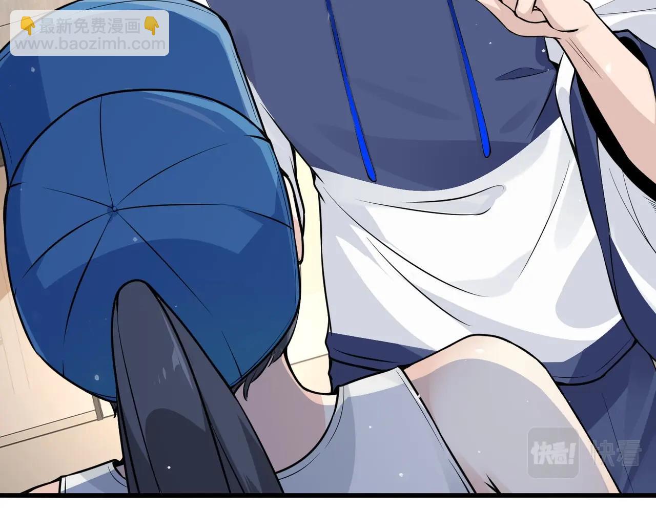 無敵戰鬥力系統 - 第29話 又是蒼門的人？(1/3) - 2