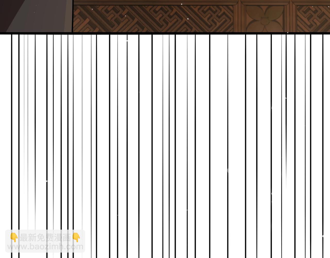 無敵戰鬥力系統 - 第29話 又是蒼門的人？(2/3) - 2