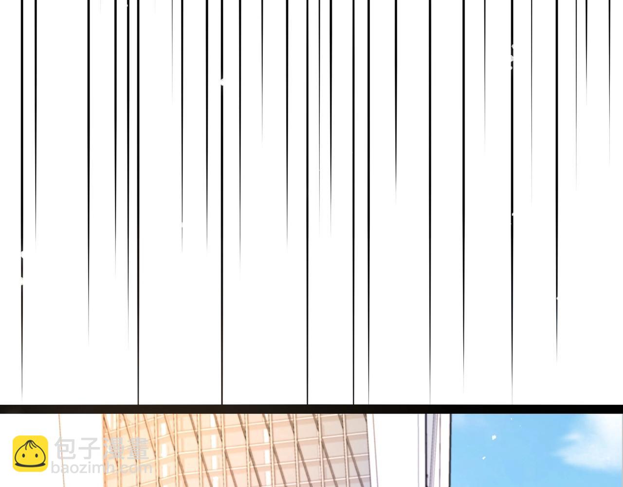 無敵戰鬥力系統 - 第29話 又是蒼門的人？(2/3) - 3