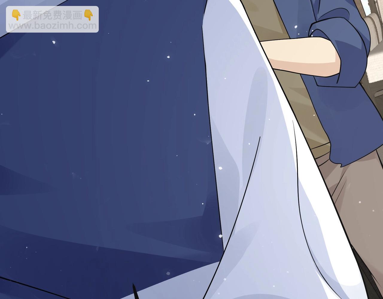 無敵戰鬥力系統 - 第29話 又是蒼門的人？(2/3) - 5