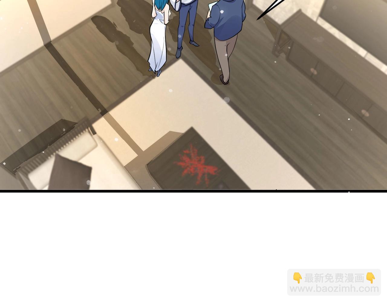 無敵戰鬥力系統 - 第29話 又是蒼門的人？(2/3) - 1