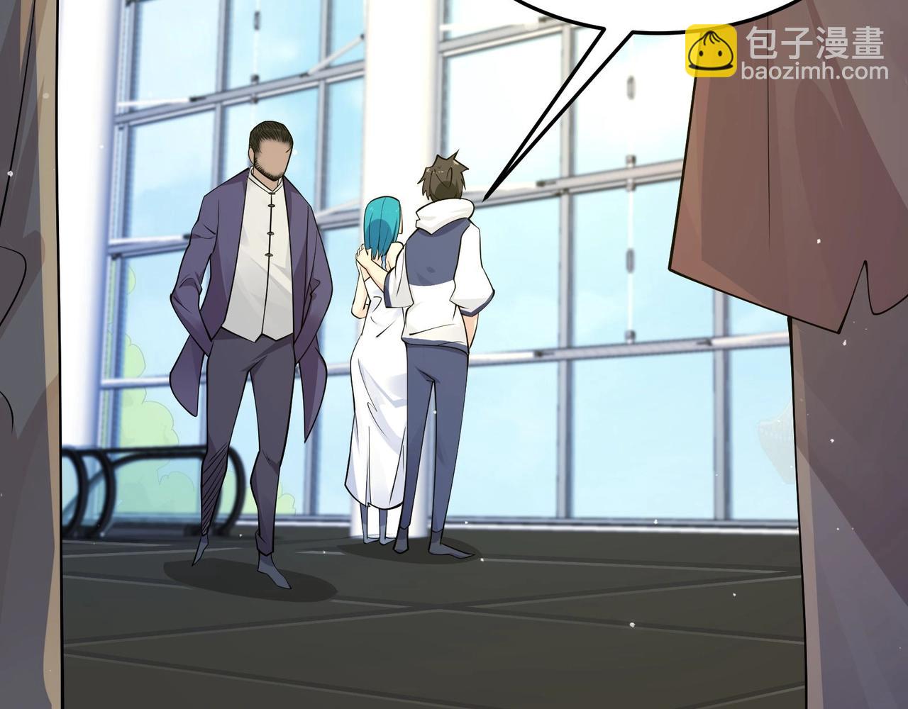 無敵戰鬥力系統 - 第29話 又是蒼門的人？(2/3) - 5