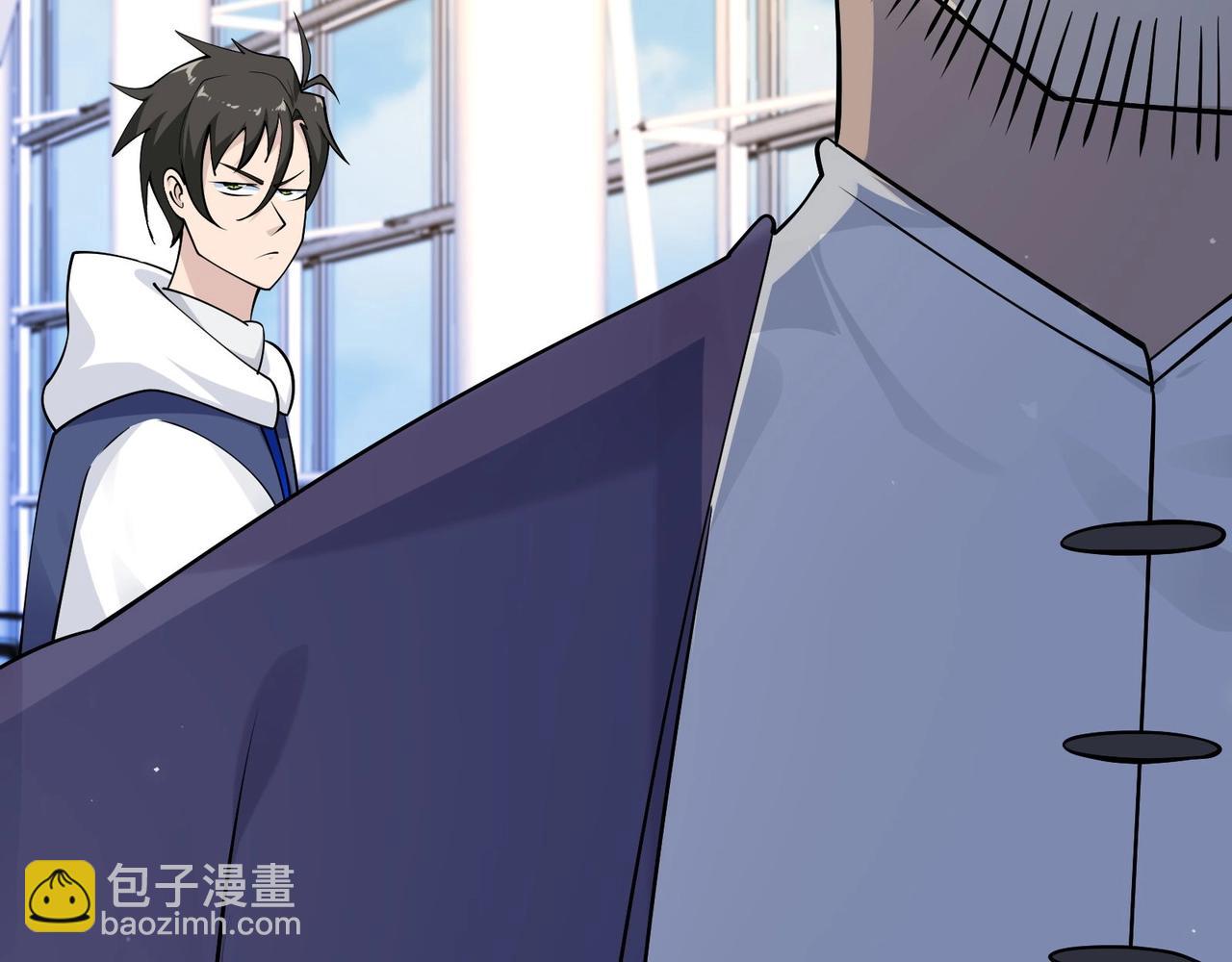 無敵戰鬥力系統 - 第29話 又是蒼門的人？(2/3) - 8