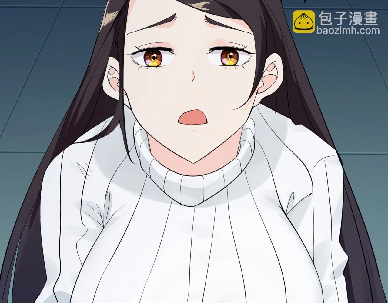 無敵戰鬥力系統 - 第3話 限時任務？(3/3) - 2