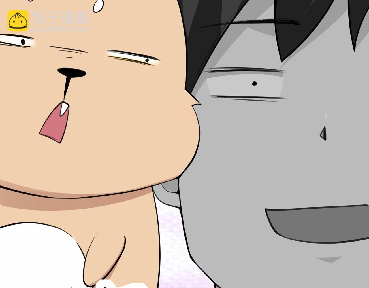 無敵戰鬥力系統 - 第3話 限時任務？(1/3) - 5