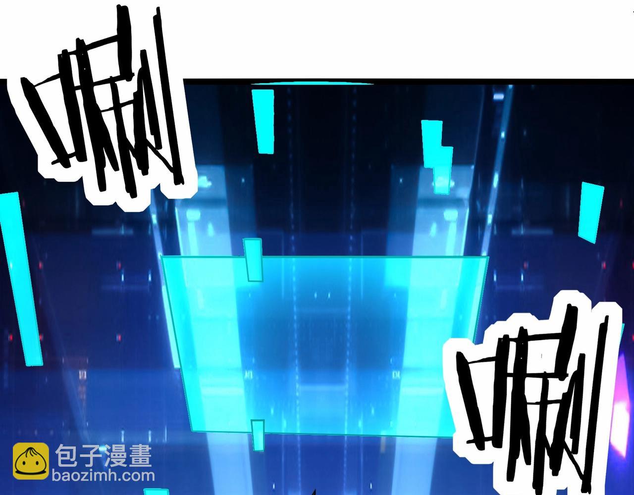 無敵戰鬥力系統 - 第3話 限時任務？(1/3) - 7