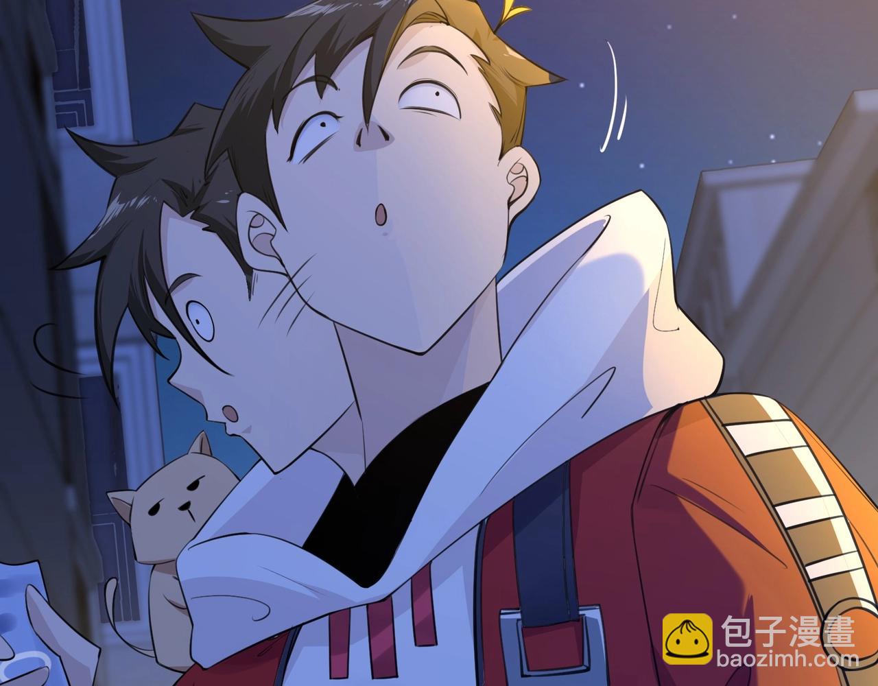 無敵戰鬥力系統 - 第3話 限時任務？(2/3) - 4